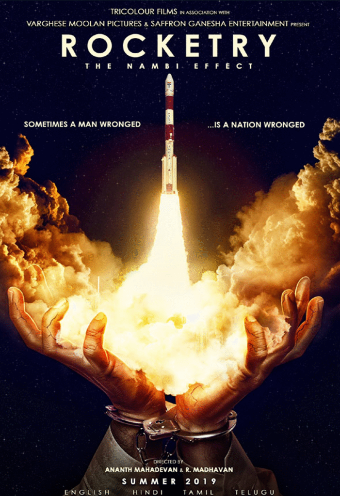 Biography 33 ROCKETRY