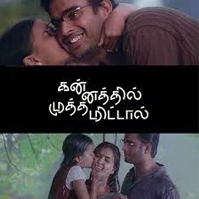 Kannathil-Muthamittal