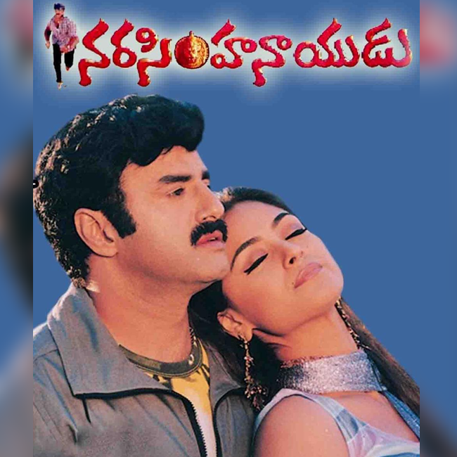 Narasimha-Naidu