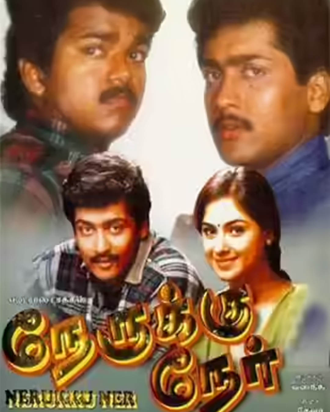 Nerrukku-Ner