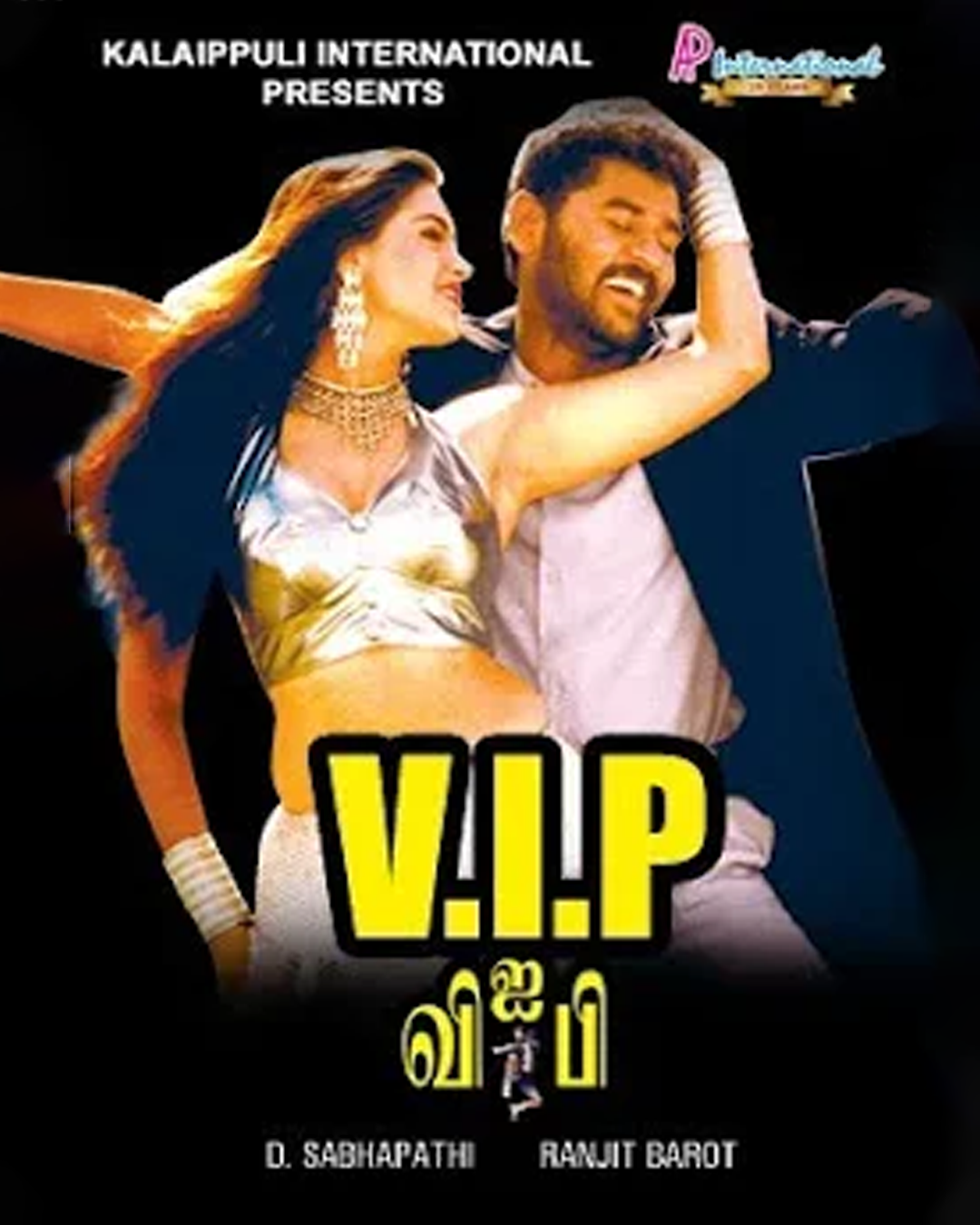 VIP- Simran