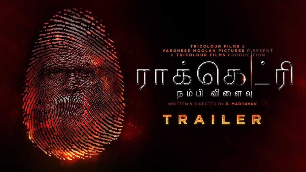 Simran 13 Rocketry Trailer