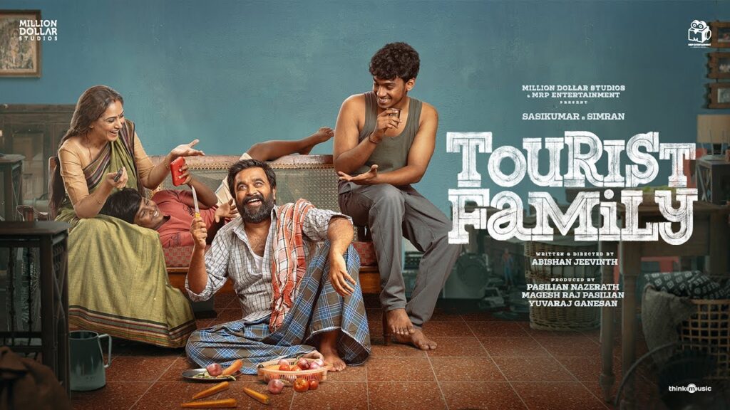 TOURIST FAMILY Poster 2