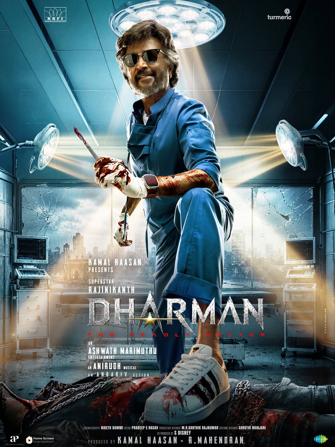 Dharman